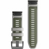 Ремешок GARMIN EPIXPRO (G2) 26MM QUICKFIT FOGGRY/MOSS SILCN BND 010-13281-08